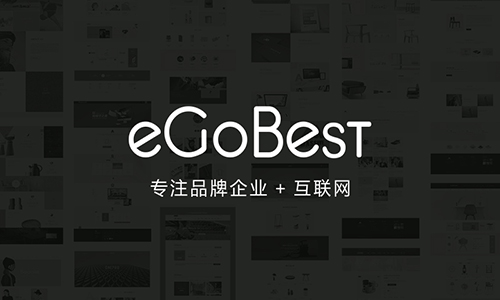 如何做好外貿博客網(wǎng)站營銷推廣