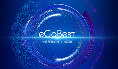 個人VPN不穩(wěn)定，企業(yè)級海外專線網(wǎng)絡(luò)成為外貿(mào)企業(yè)的救命草