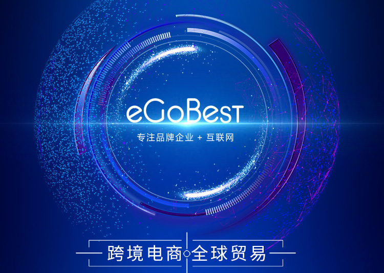 自主建站分享：做外貿(mào)獨(dú)立站如何不被套路，“真?zhèn)巍豹?dú)立站系統(tǒng)的區(qū)別