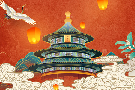 國(guó)慶節(jié) ? 禮贊祖國(guó)，eGoBest祝大家國(guó)慶節(jié)快樂(lè)！