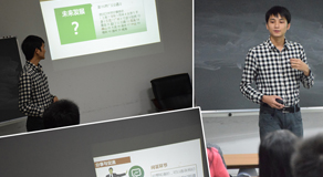 百貝斯2014冬季五邑大學(xué)專場(chǎng)招聘宣講會(huì)完滿結(jié)束